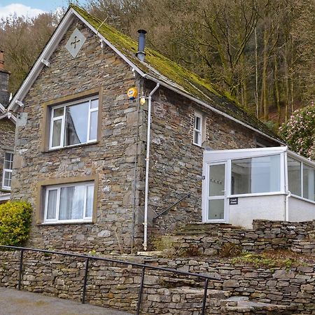 The Coach House - Uk30813 Villa Braithwaite Exterior photo